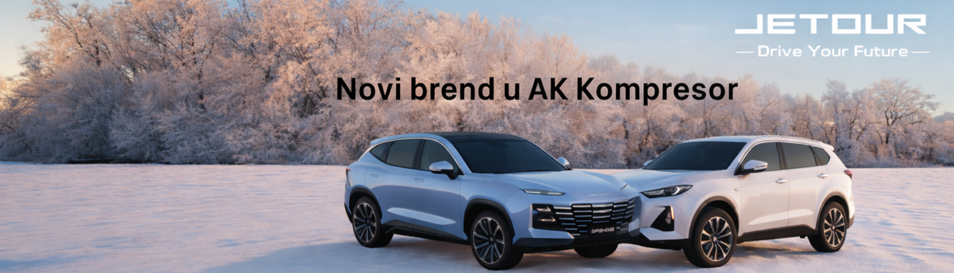 Jetour je stigao u AK Kompresor